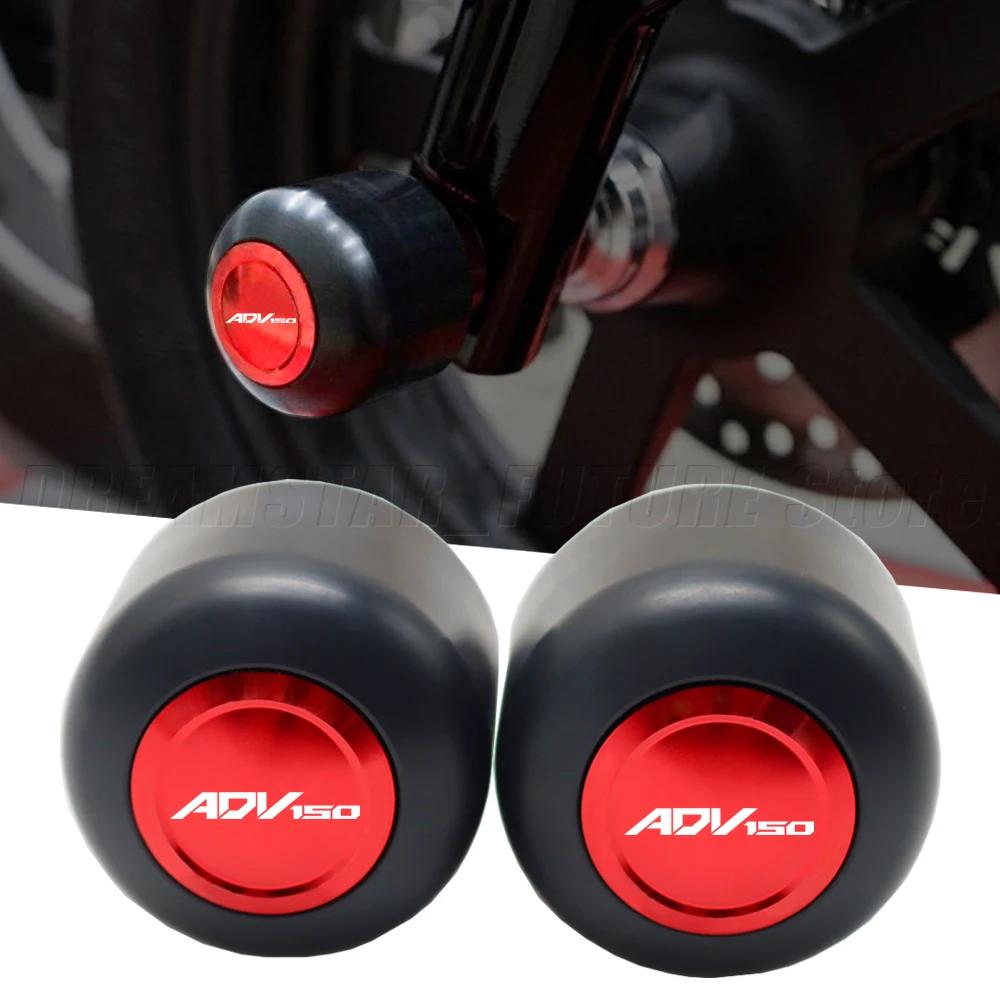 ADV 150 ADV150 2017 2018 2019 2020 2021  CNC ǰ, Ÿ̾  ȣ 浹 